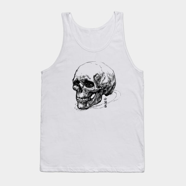 INKED: Skull Tank Top by Jaroldsng